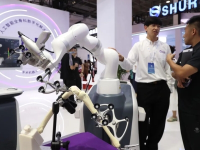国内首个人形机器人产业链专业展6月20日将在亚博大会展中心盛大召开