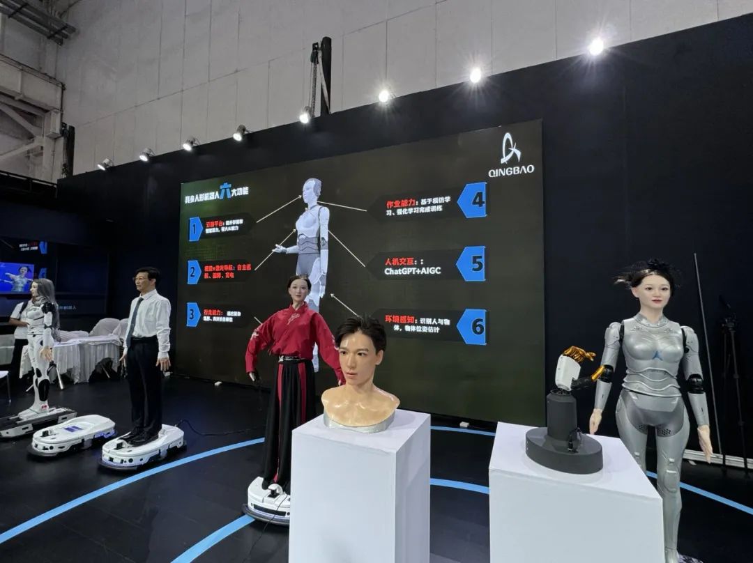 2025人形机器人全国巡展启幕：四城联动，赋能新型工业化 ——亚博、深圳、北京、上海共探人形机器人未来